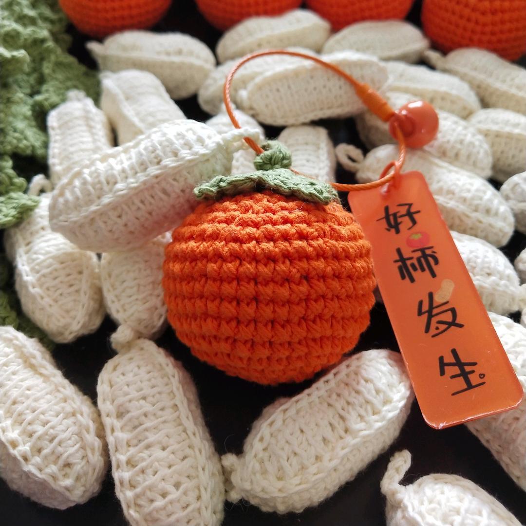 喜洋洋(手工勾织)