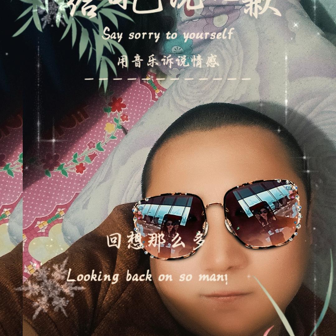 用户895822111365