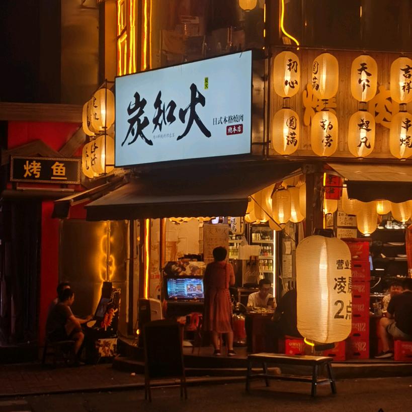 🌈🌈哒哒🌈🌈