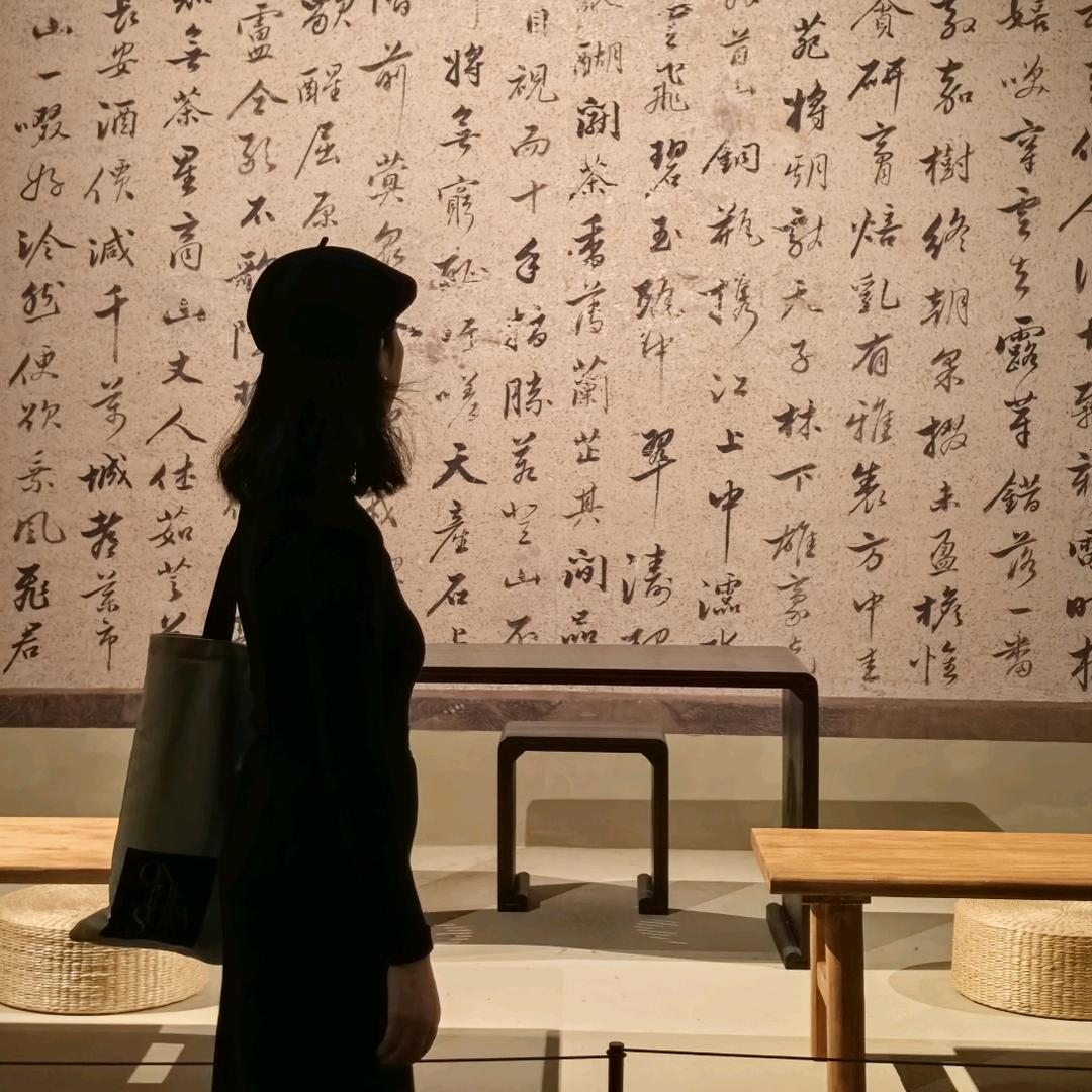 嘿白芷