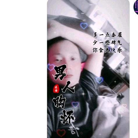 💗᭄꯭才运ོꦿ伴玲ོꦿ¹³¹⁴