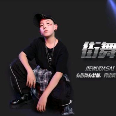 枯木逢春