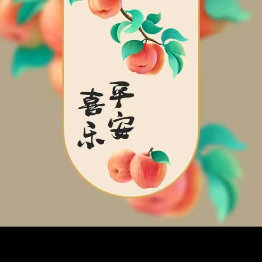 黄冈广电+菲菲（麻城运维）