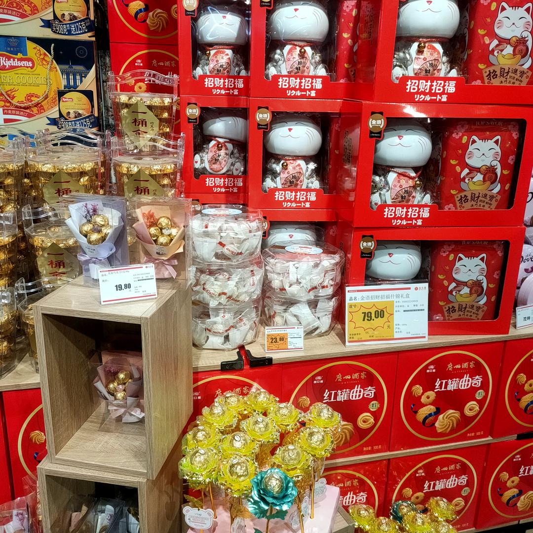 →_→（“小马”）←_←