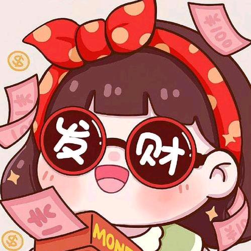 紫藤