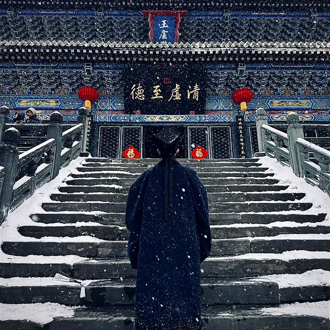 叶修