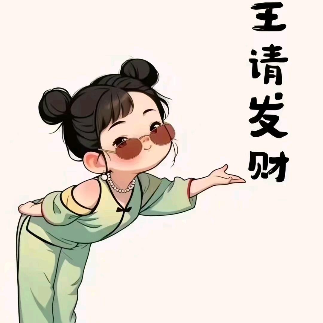 胡欣儿
