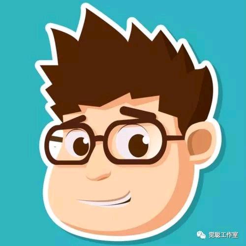 艾老