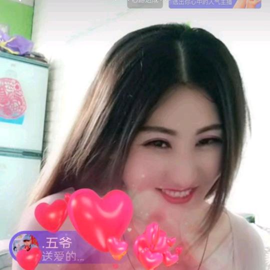 到不了底哥，无美颜无滤镜直播