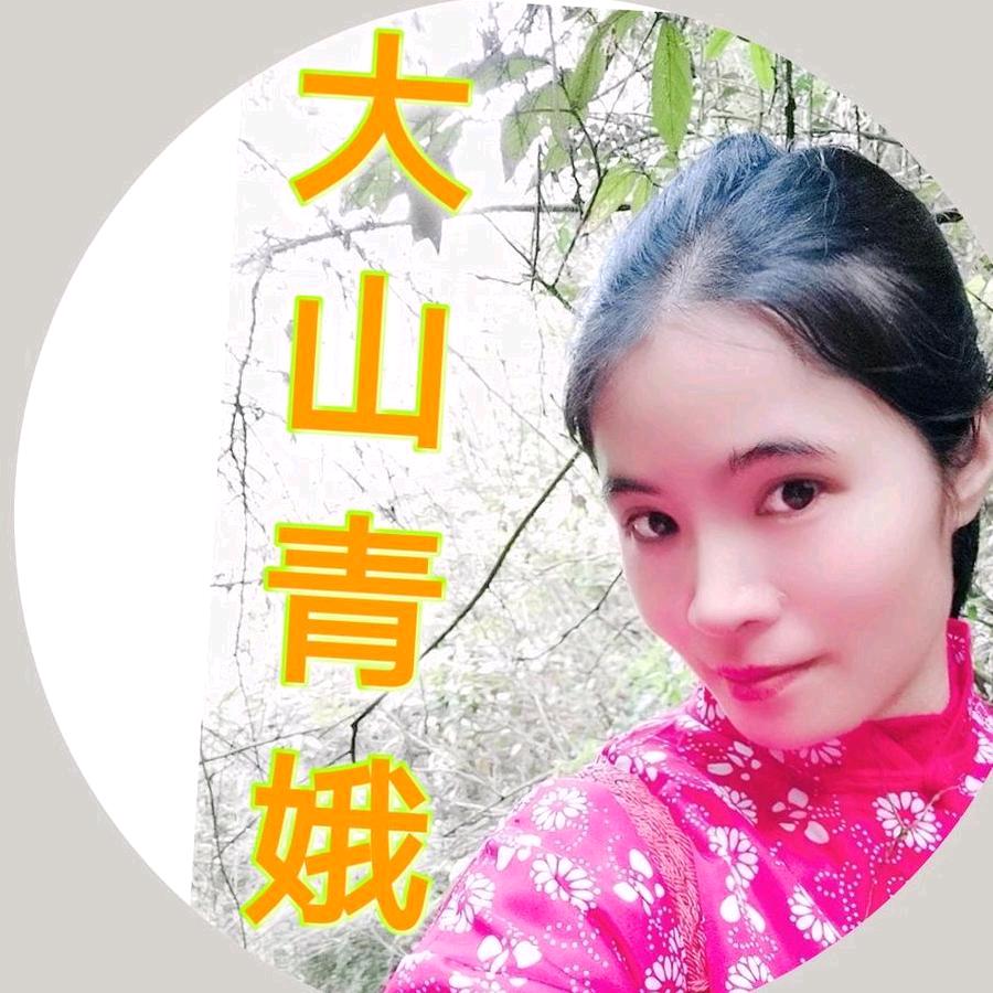 大岭人家苗木