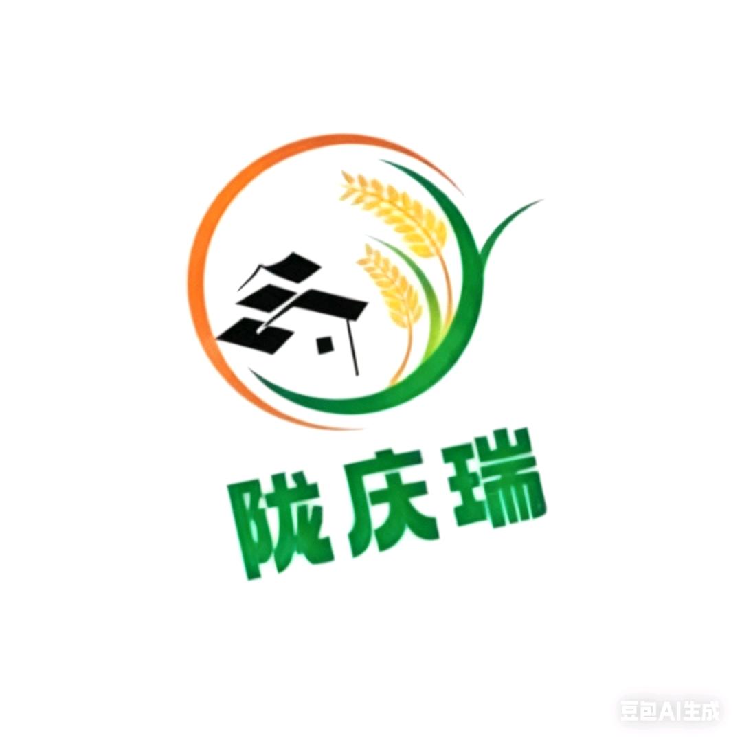 天水陇庆瑞农产品直销