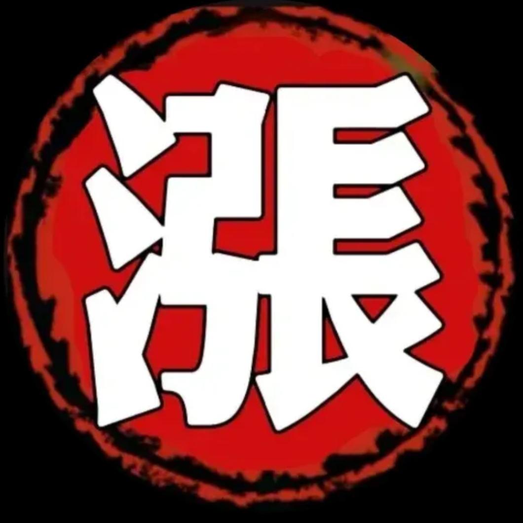 千川投流包有效