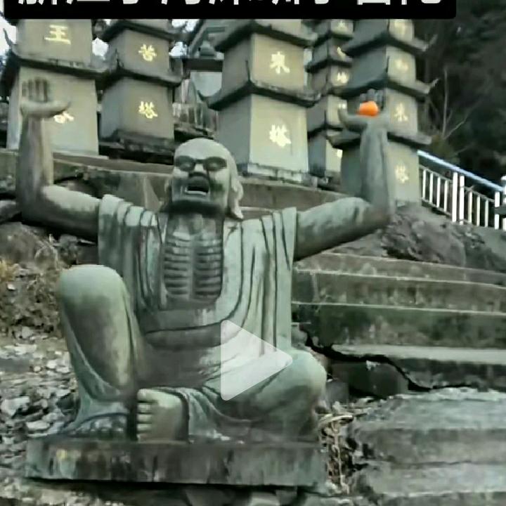 徐偃王