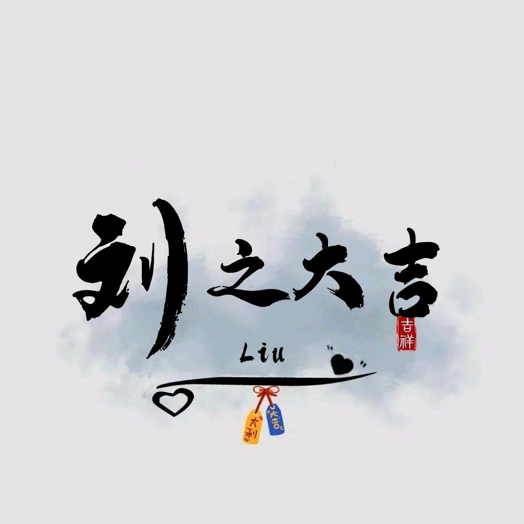 🔥🚬🌬点烟抽♏️寂寞