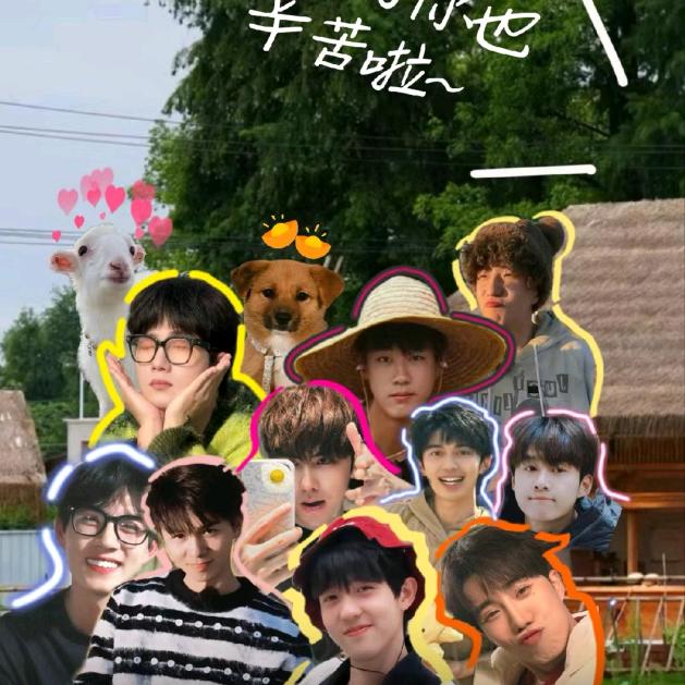 玻璃❤️@
