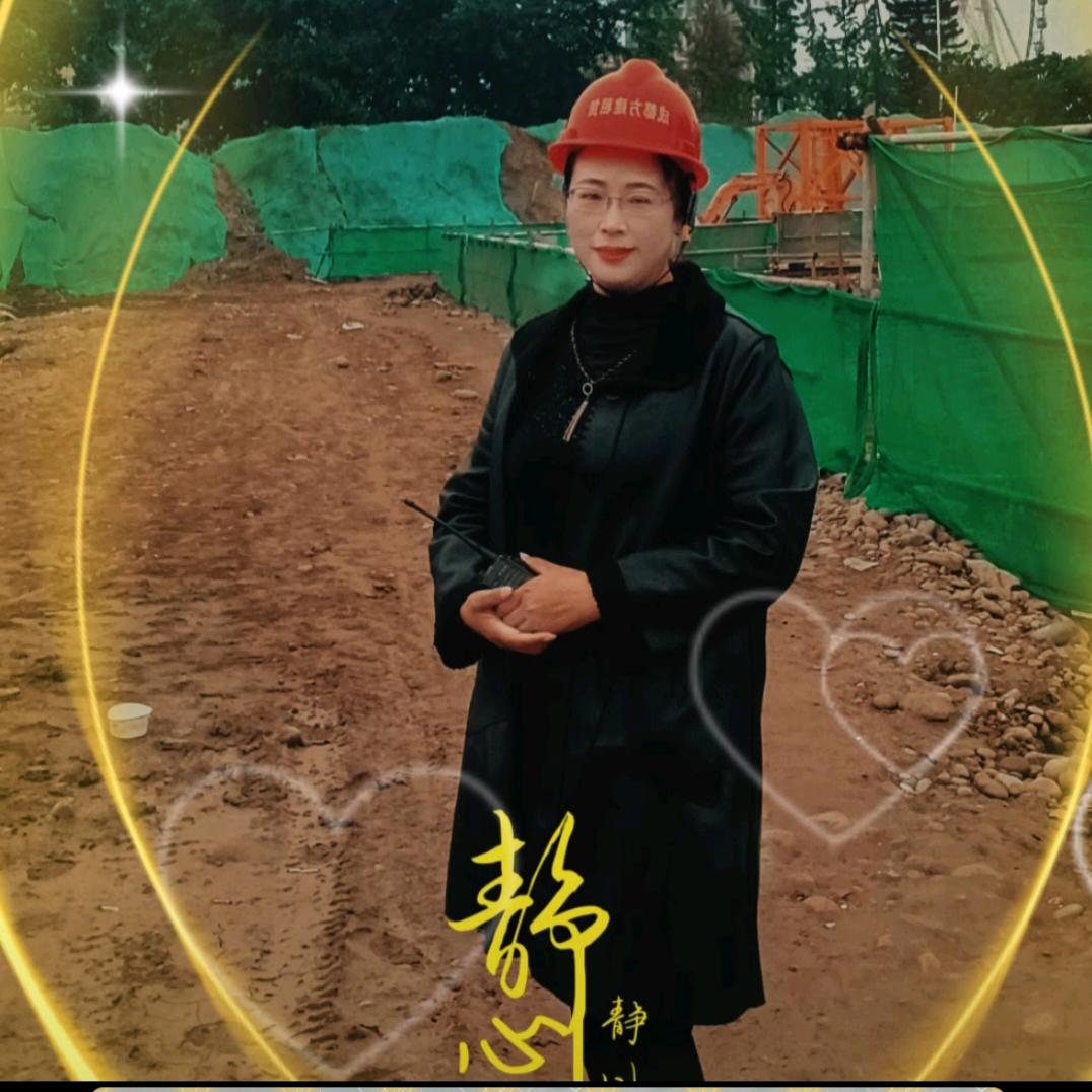 红梅花儿开🐯