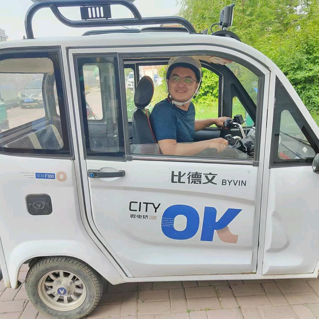 土豆不土