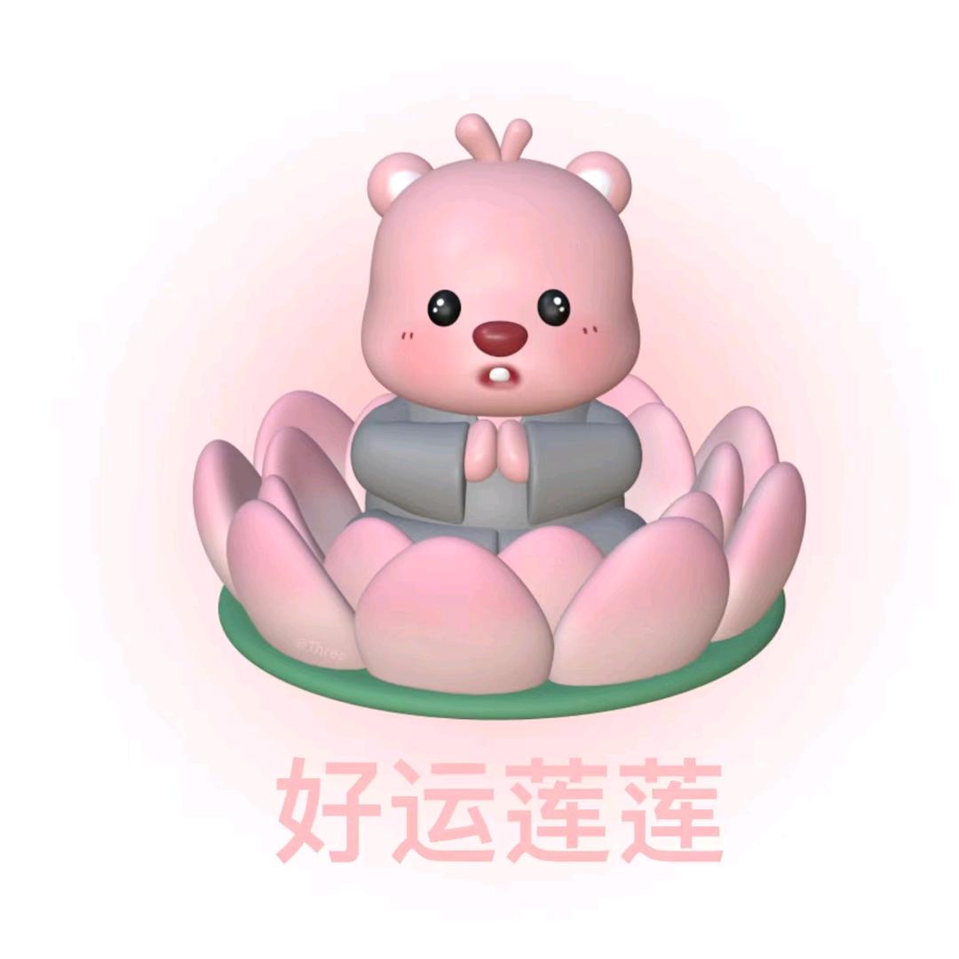 繁星耀耀