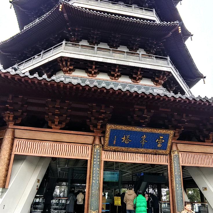 🌹🌹🌹好人一生平安