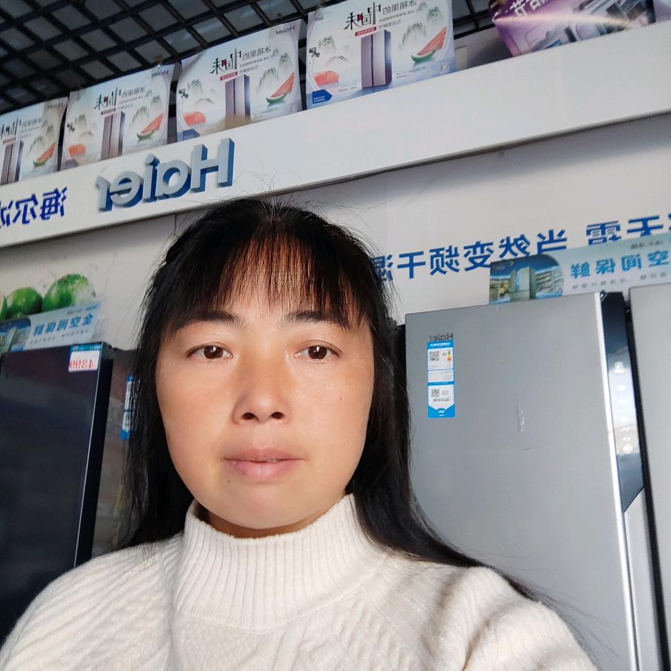 Haier海尔专卖店(柴岗店)专用号