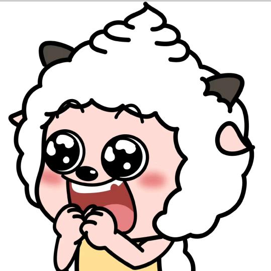 懒羊羊～