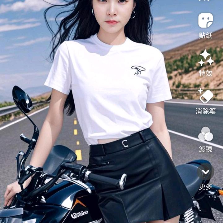 顺其自然