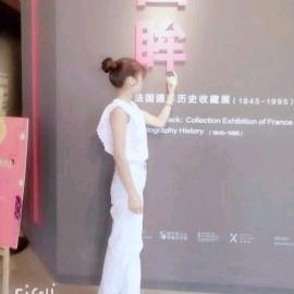 莉