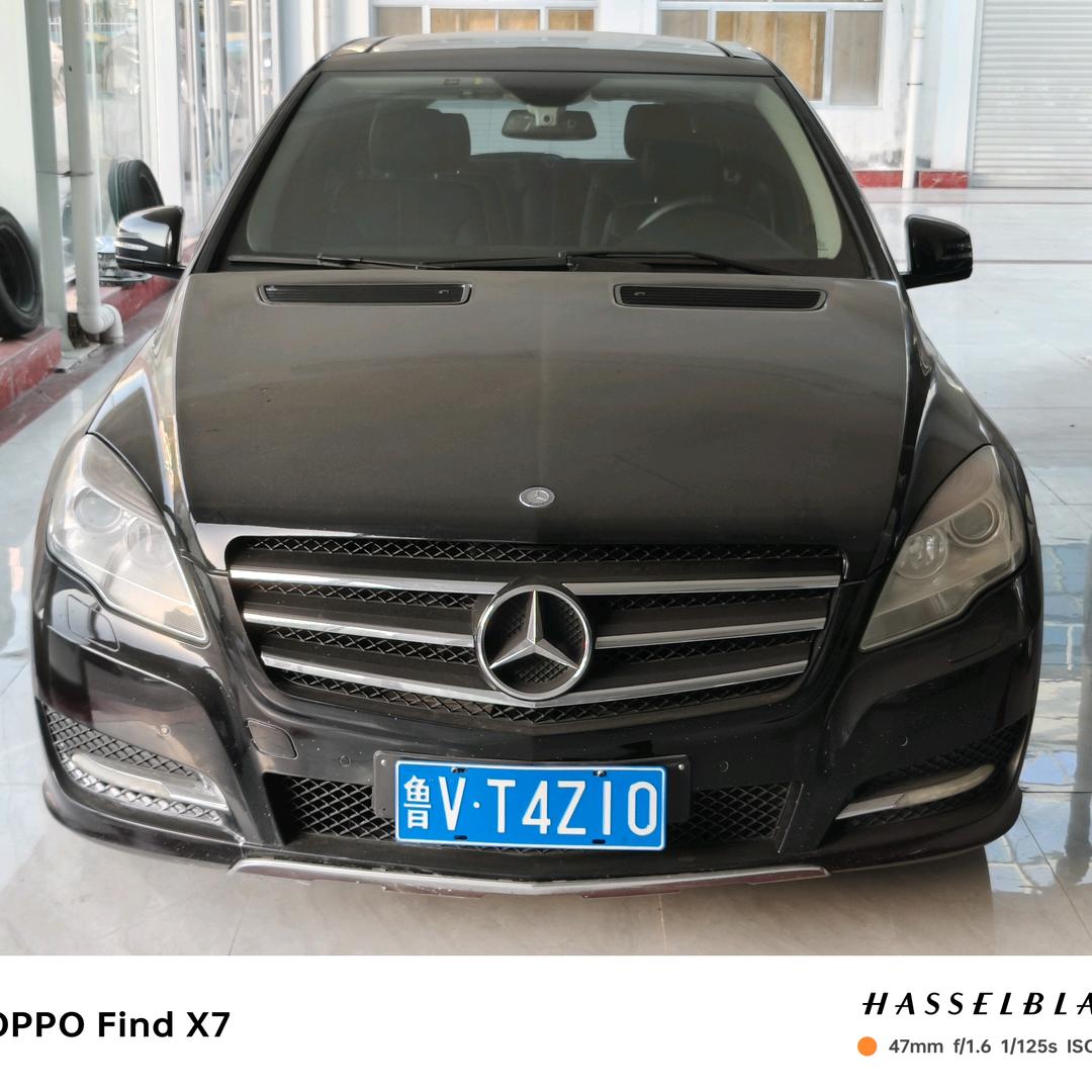 恒达名车（泓毅）