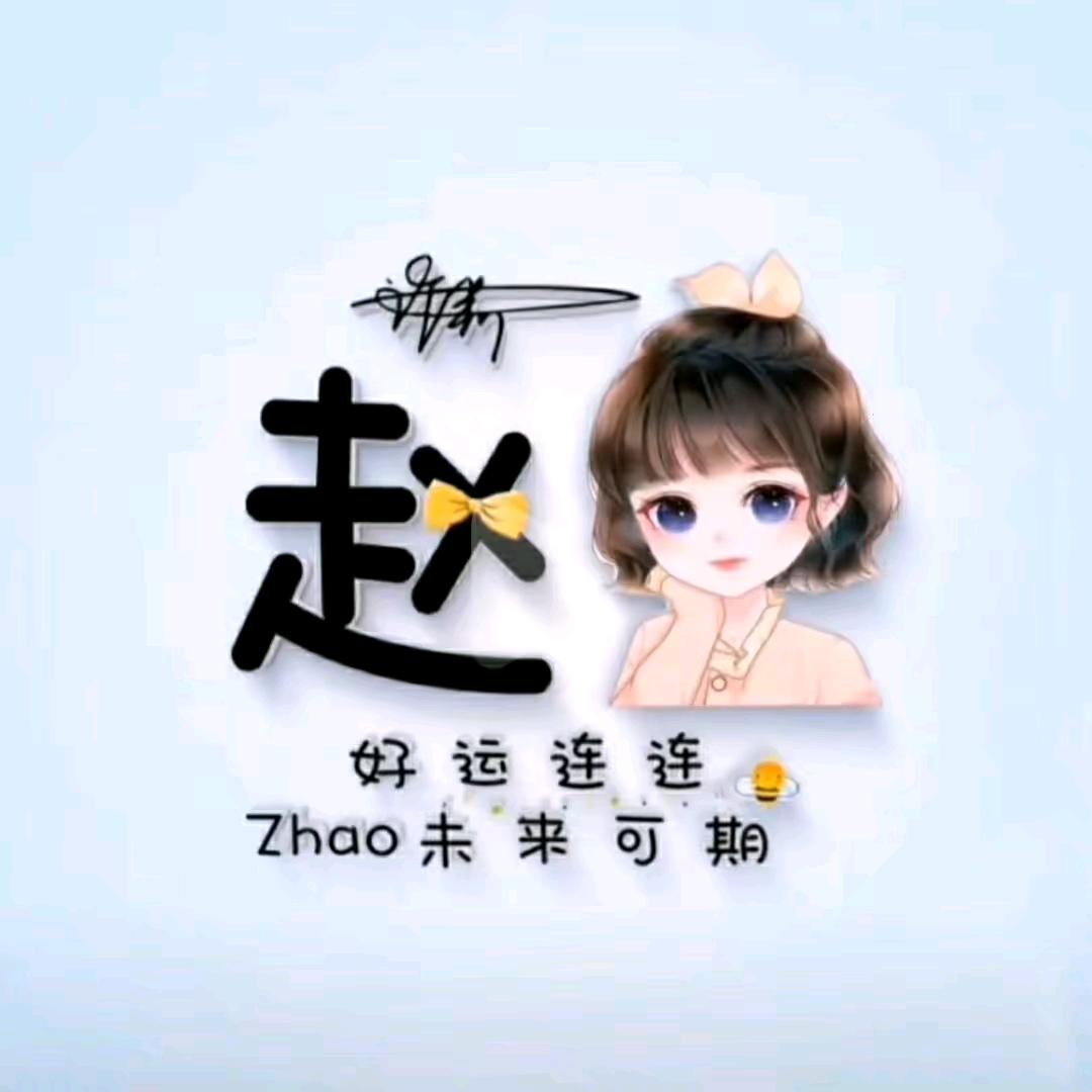 陌然^0^