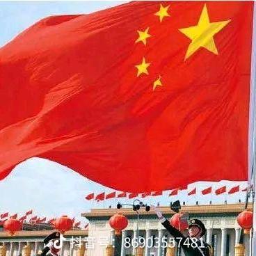 嗯