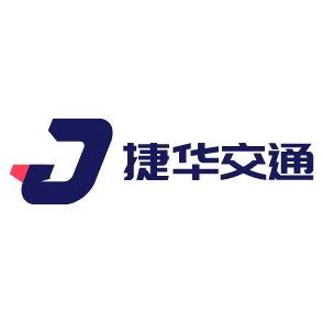 冠县捷华复合材料有限公司
