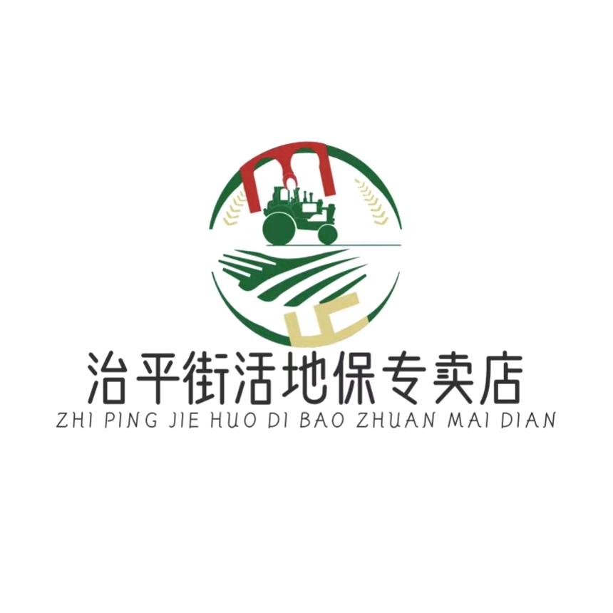 幸福女神