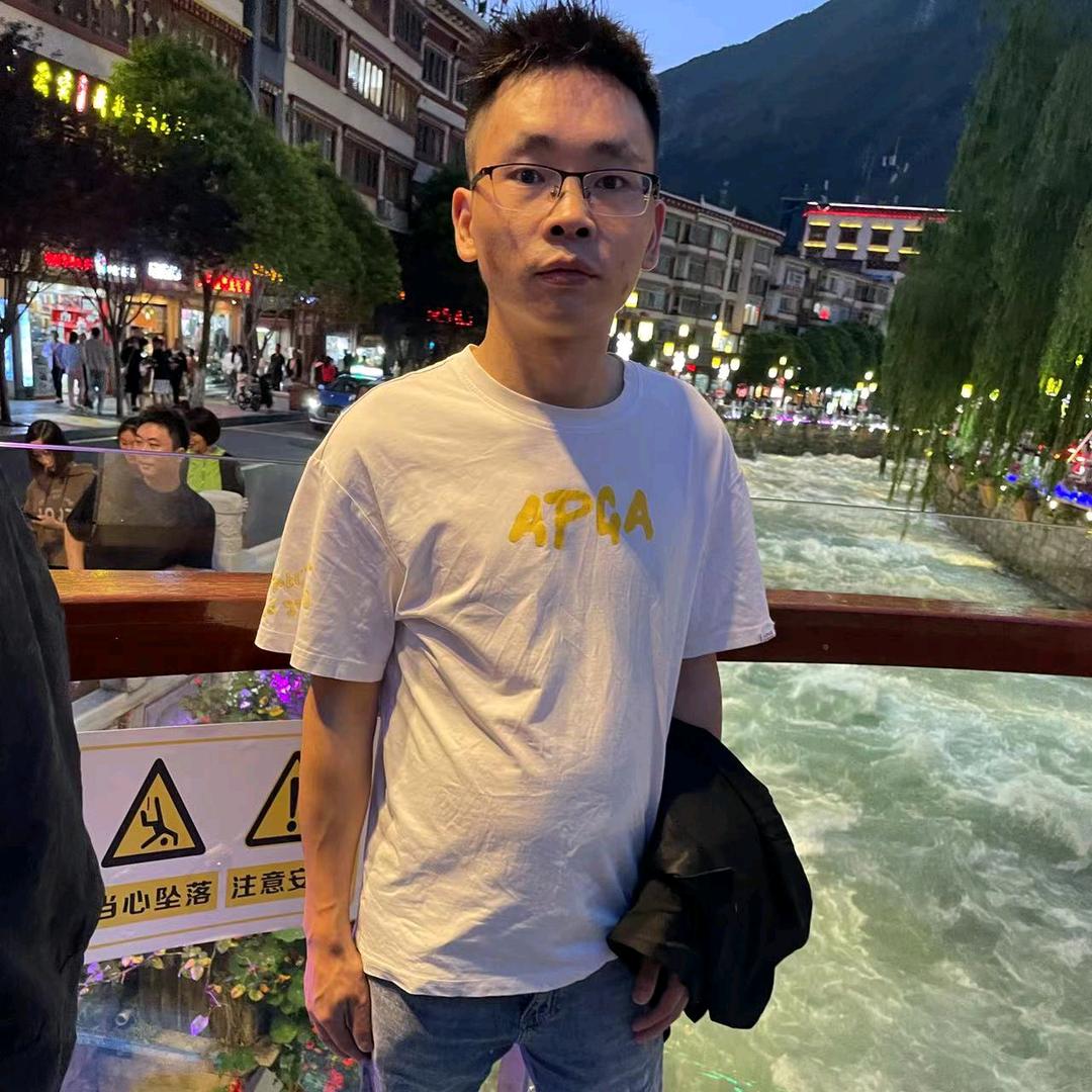 界牌艾家惠民便利店
