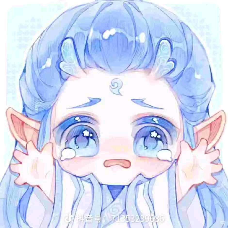 是开心呀