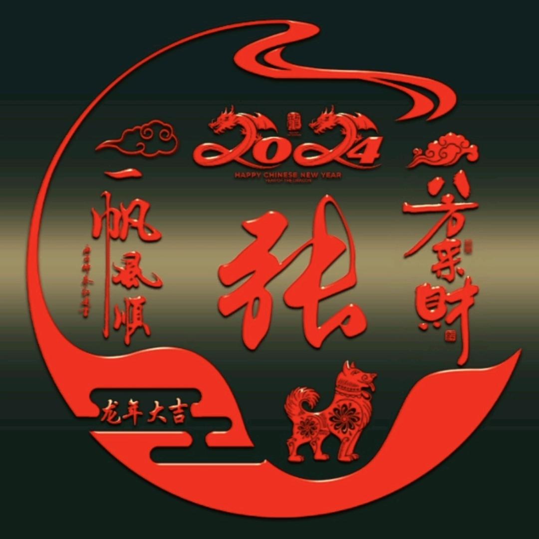 布艺窗帘