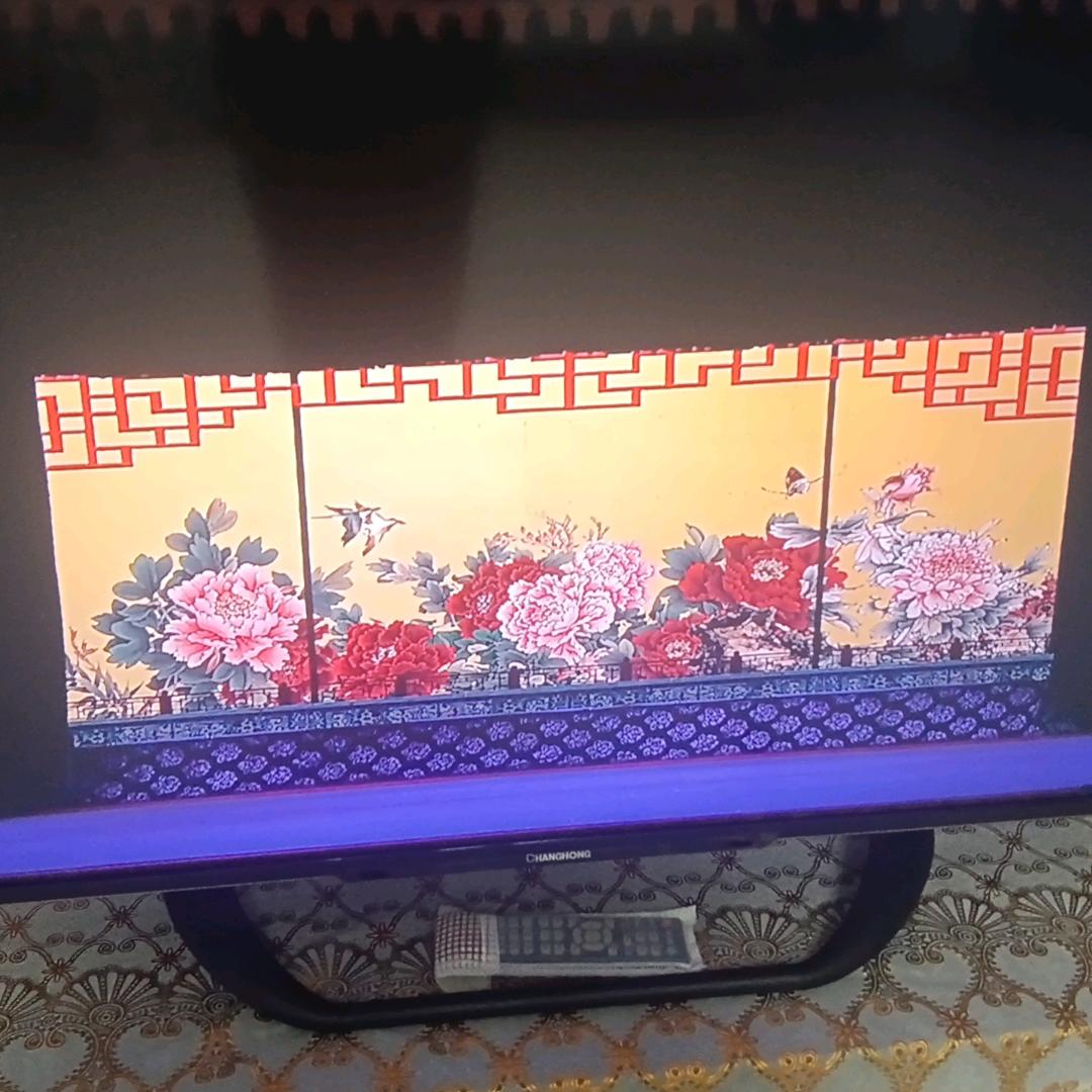 打工人9514090270553