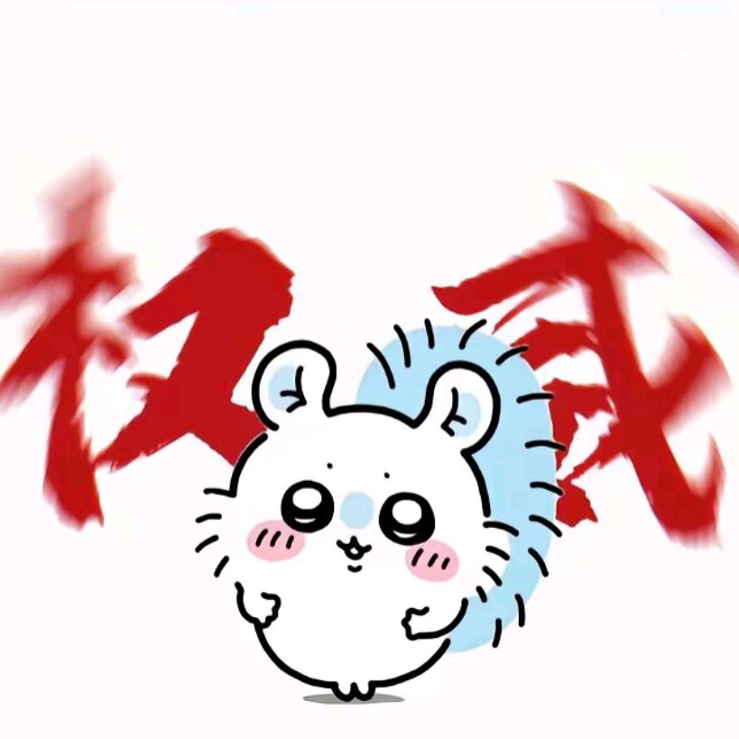简爱头像