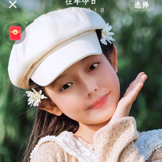 忘掉不开心OK👌开工了