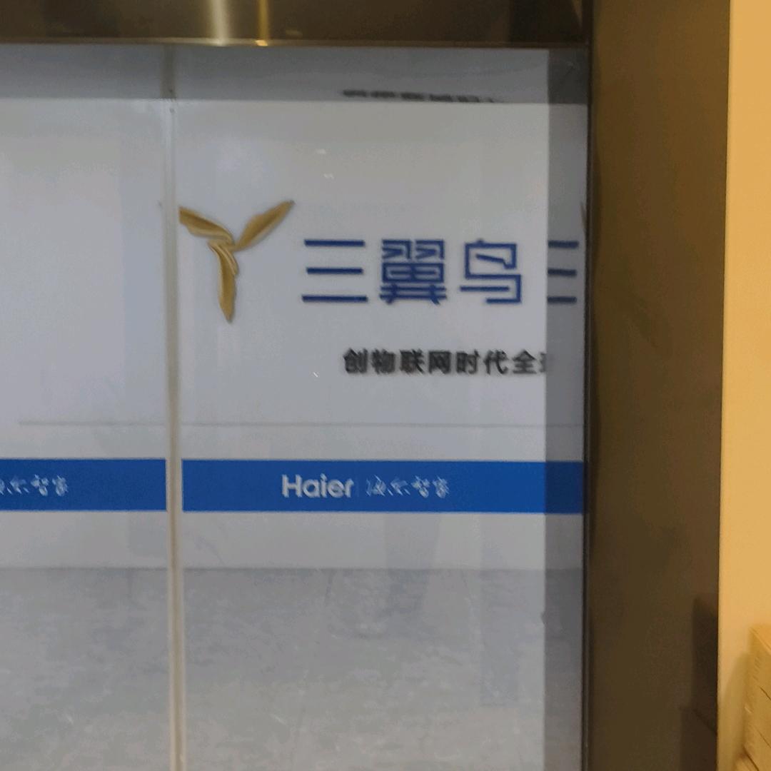 爱吃大洋芋