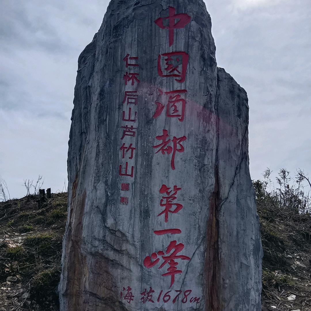 余生好好爱自己，对自己好一点