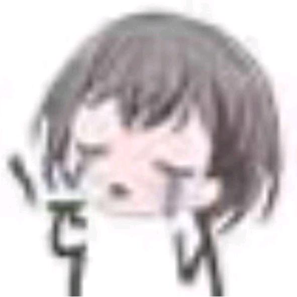 早八out