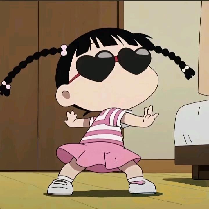 美西儿