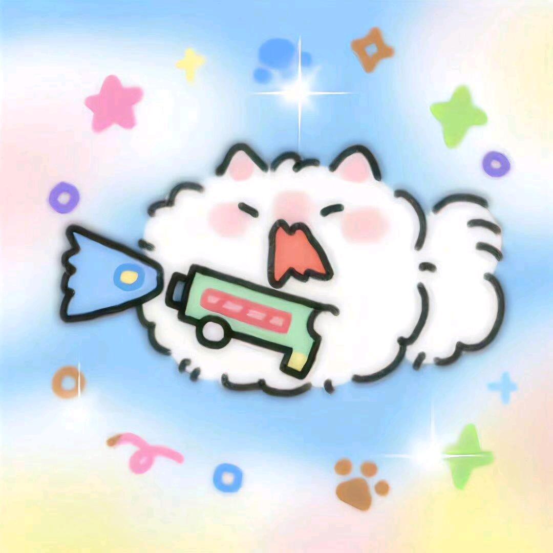 俞俞俞