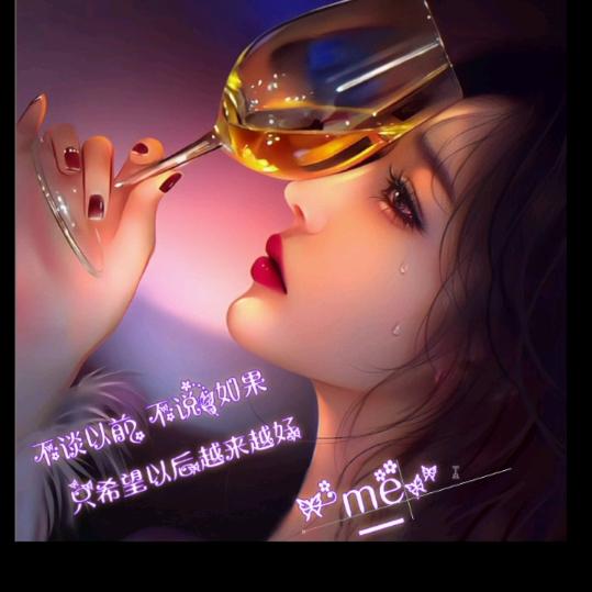 ༺🌸㞮孞ཀྃএ᭄🏖