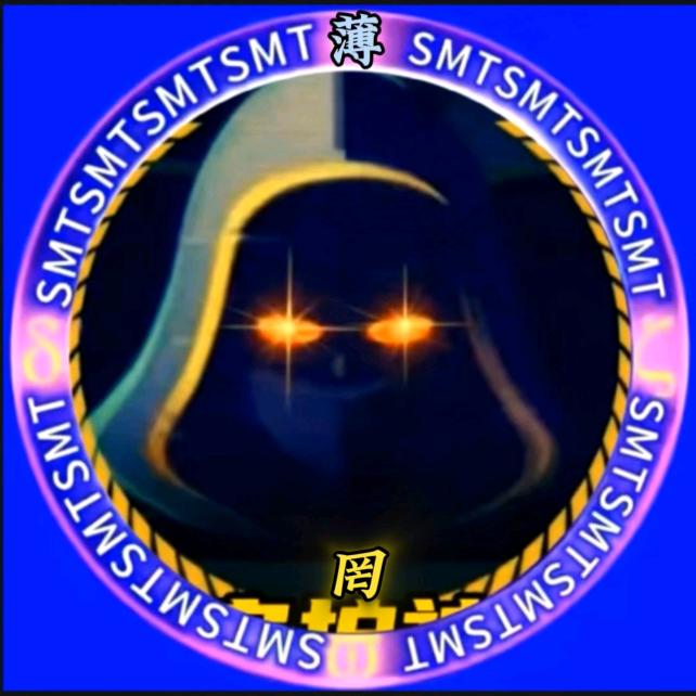 欢迎…慢走不送