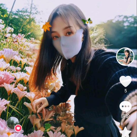 韩韩老妈