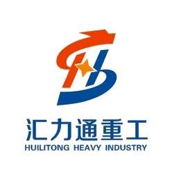 汇力通重工起重机