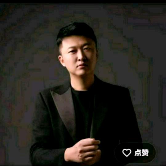 ❤️真诚的暖男❤️