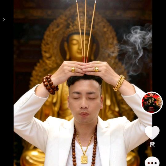 悬率