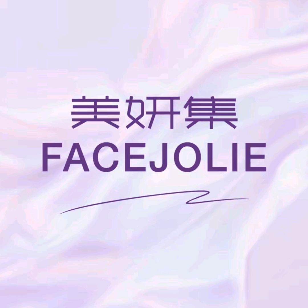 美妍集官方直播号